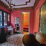 Fabrica De Suenos Couette-café *
