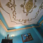 Fabrica De Suenos Couette-café Gandie