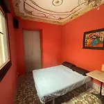 Fabrica De Suenos Couette-café