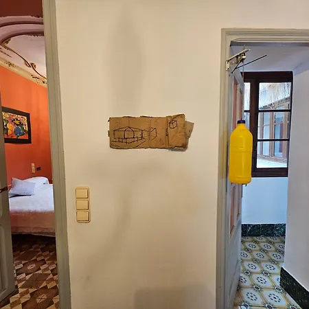 Bed & Breakfast Fabrica De Suenos