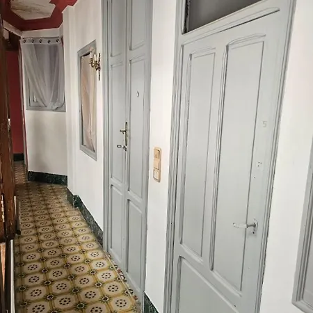 Fabrica De Suenos